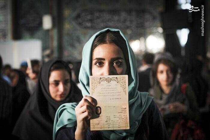 مهر وفاداری زنان در شناسنامه ایران