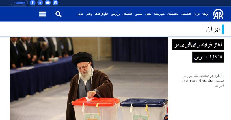 تصویر انتخابات ایران در قاب رسانههای خارجی
