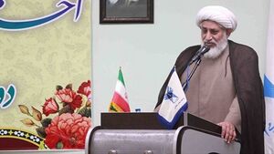 «حجت الاسلام محسن ابراهیمی» منتخب مجلس خبرگان رهبری از هرمزگان شد
