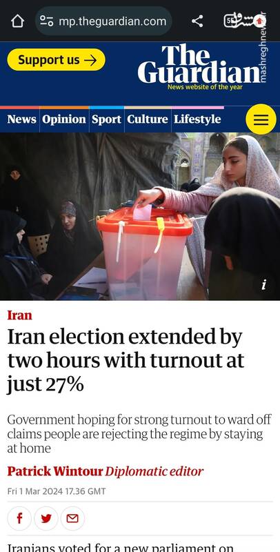 برزرگترین پروژه تحریم انتخابات شکست خورد / حضور عروس و دامادها، پدیده انتخاباتی ۱۴۰۲/ تاثیر صفر درصدی تبلیغات دشمن علیه انتخابات