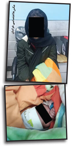 دستگیری زنی که می‌خواست نوزادش را بفروشد +عکس
