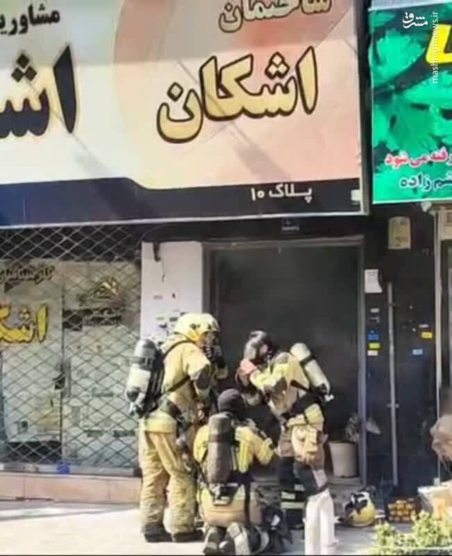 نجات جان ۳۰ نفر از حریق در تهرانپارس +عکس