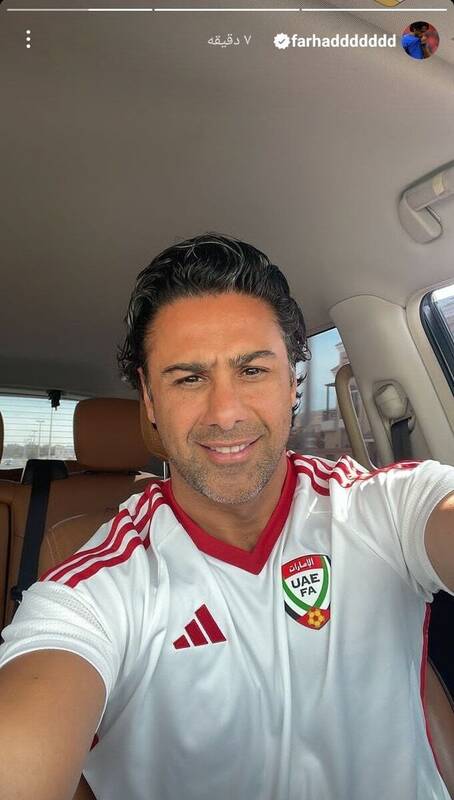 فرهاد مجیدی با ۲ تصویر به شایعات دامن زد +عکس