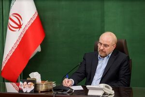 قالیباف درگذشت آیتالله امامی کاشانی را تسلیت گفت
