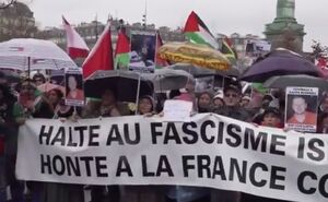 تظاهرات اعتراضی فرانسوی‌ها علیه جنایات رژیم صهیونیستی در غزه