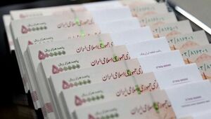 نرخ وام مسکن در تهران اعلام شد