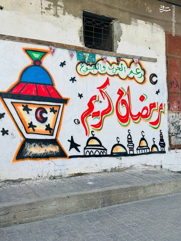 غزه حق دارد شاد باشد+ تصاویر