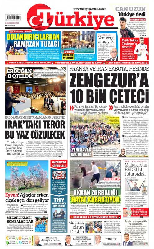 آیا جنگ زنگزور نزدیک است؟