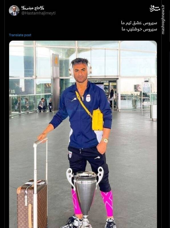 طنزپردازی براندازان با تصاویر رضا پهلوی + عکس 12