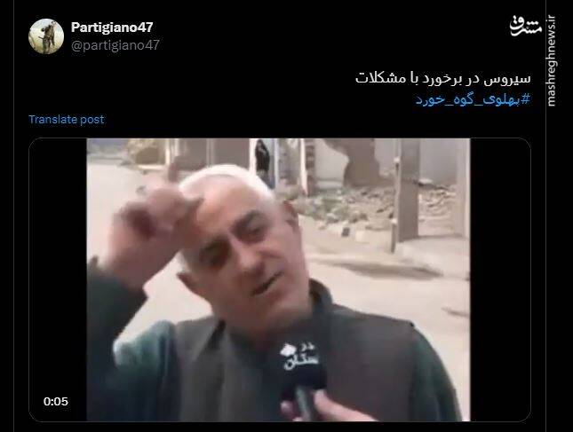 طنزپردازی براندازان با تصاویر رضا پهلوی + عکس 9