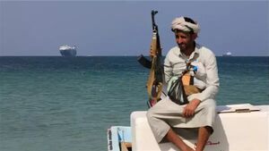 دستور به یک کشتی تجاری در آب‌های یمن برای تغییر مسیر