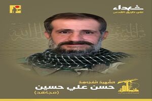 شهادت یک رزمنده دیگر حزب الله لبنان در راه قدس