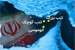 گفت و شنود / دزد پُر رو!