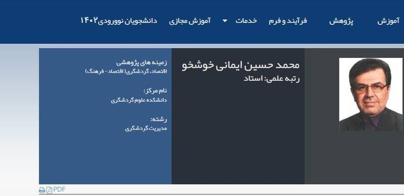 نگاهی به عملکرد ساترا / بازنشستهها چگونه به پاشنه آشیل ساترا تبدیل شدند؟ 19