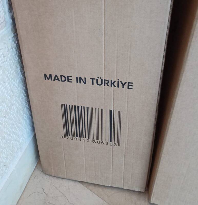 ترکیه؛ شریک دزد و رفیق قافله!+ فیلم