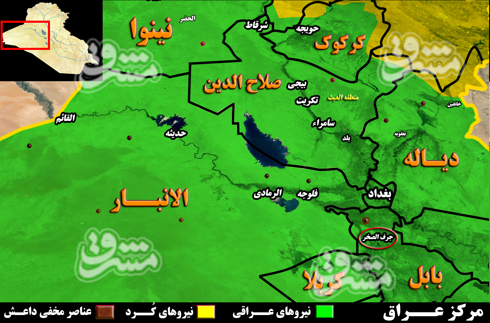 جزئیات سناریوی آمریکاییها برای ادامه اشغالگری در خاک عراق/ حمایت علنی از داعش یکی از گزینههای واشنگتن برای فشار به بغداد + نقشه میدانی و عکس