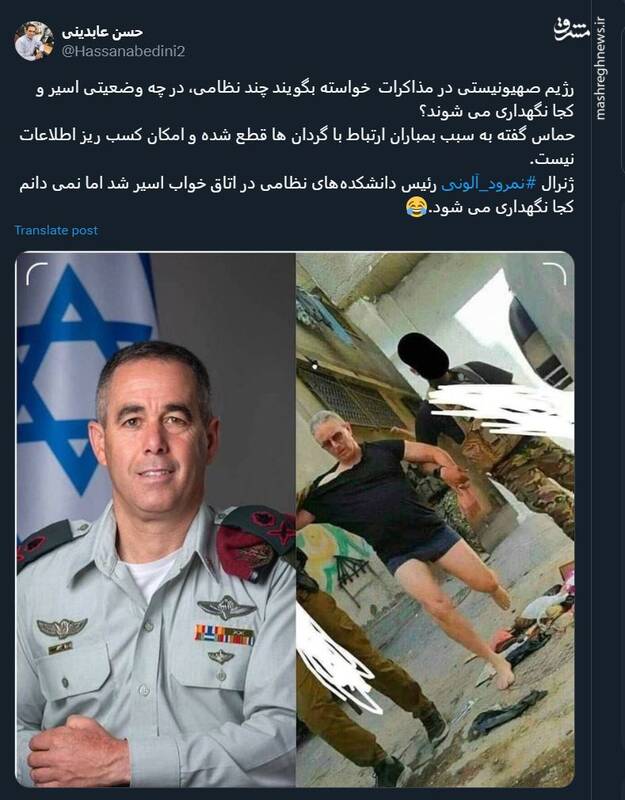 اسرائیل همچنان بدنبال اسرای خود است