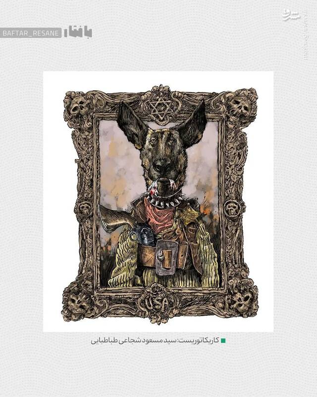 ۹ کاریکاتور ضد اسرائیلی + تصاویر