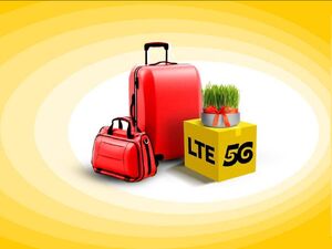 معرفی بستههای رومینگ نوروزی ۱۴۰۳ ایرانسل image.png