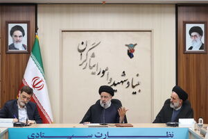 فعالیتهای اقتصادی بنیاد شهید از بنگاهداری به سمت سهامداری هدایت شود