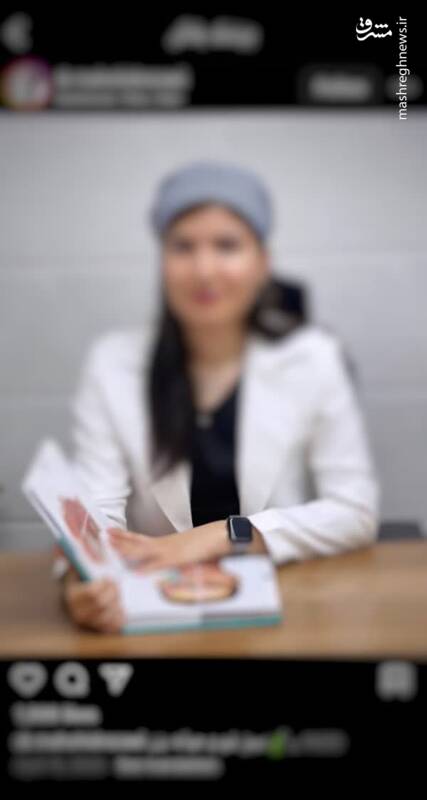 بیماران سوژه پزشکبلاگرها +عکس