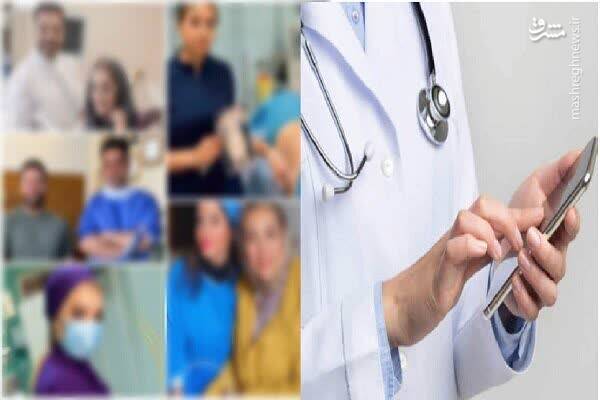 بیماران سوژه پزشکبلاگرها +عکس