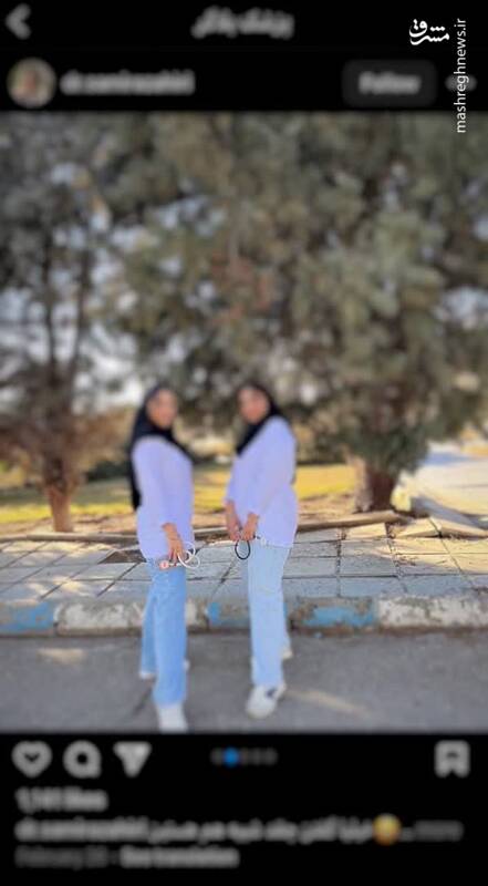 بیماران سوژه پزشکبلاگرها +عکس