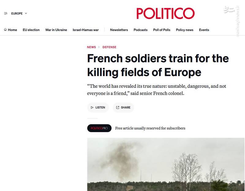 فرانسه مقدمات نبرد مستقیم با مسکو را فراهم میکند/ آمریکا برای حمله اتمی روسیه به اوکراین آماده شده بود +نقشه و تصاویر