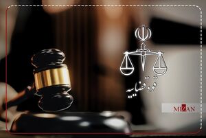 بازداشت و تشکیل پرونده برای مقام سابق دادگستری خراسان رضوی صحت ندارد