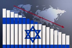 اذعان صهیونیست‌ها به تشدید نفرت جهانی از اسرائیل در نتیجه جنگ غزه
