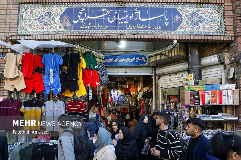 بازار تهران در آستانه سال نو