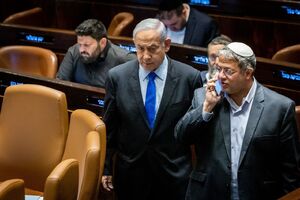 اختلاف نتانیاهو با وزیر تندروی کابینه بر سر «مسجدالاقصی»