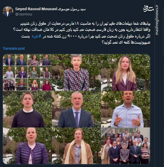 باور کنیم در کلامتان صداقت نهفته است؟