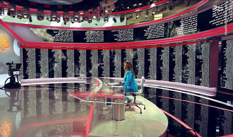 ابتکار جالب شبکه الجزیره برای کودکان شهید غزه