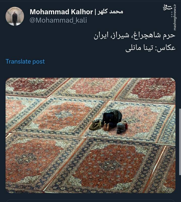 عبادت در حرم شاهچراغِ شیراز