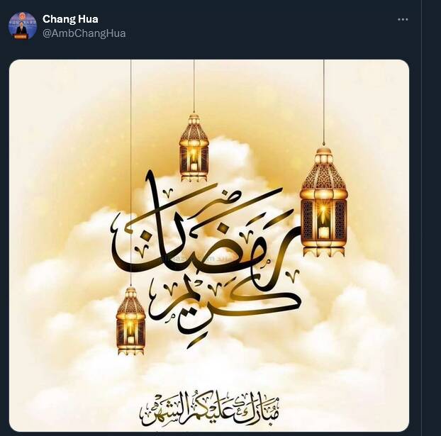 پیام کاربران توئیتری بمناسبت آغاز ماه مبارک رمضان