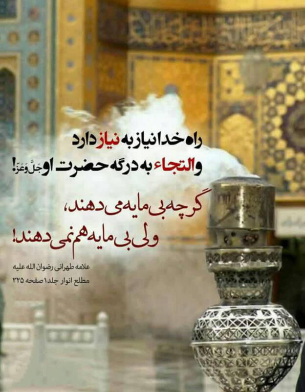 همه چیز را در مدرسه یاد نمیدهند!