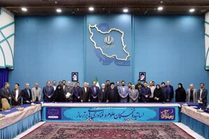 رئیسی: علم و فناوری از بخشهای مورد طمع دشمن برای عقب نگهداشتن ایران است