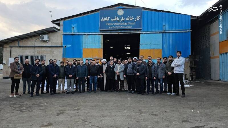 راهبرد اصلی پیشرفت؛ صادرات نوشتافزار ایرانی به خارج 4