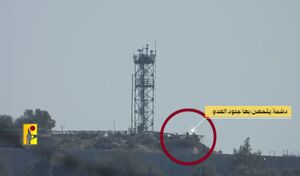 هدف قرار دادن پایگاه اسرائیلی "برکه ریشا" توسط حزب‌الله