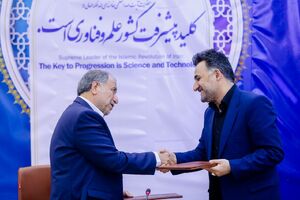 برخورداری وزارت دفاع از ظرفیت بالای توسعه زیست بوم دانشبنیان