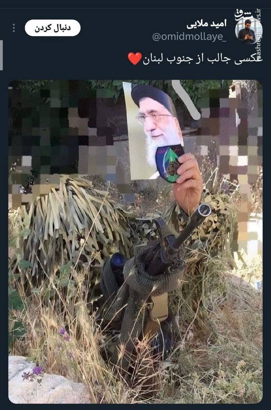 عکسی زیبا از جنوب لبنان