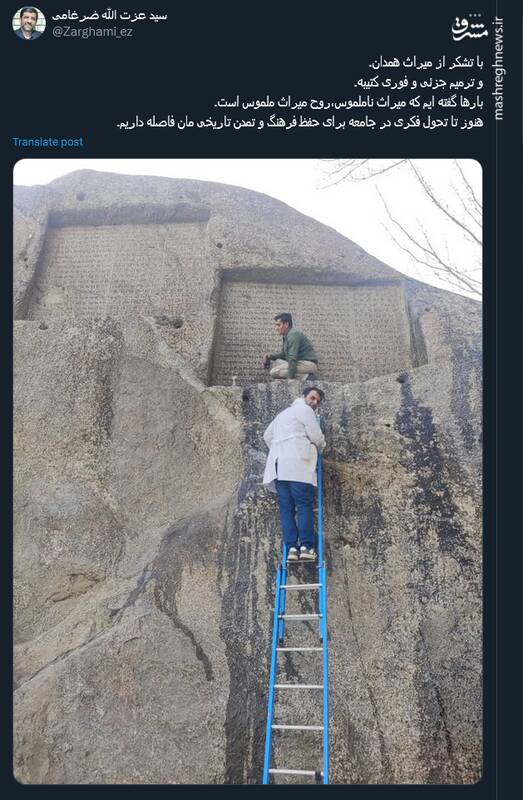 از دید ضرغامی جامعه ایرانی بیفرهنگ است؟!