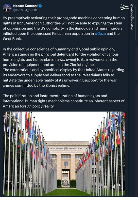 کنعانی: مقامات آمریکایی با فرار بِه جلو قادر نخواهند بود به تطهیر بپردازند