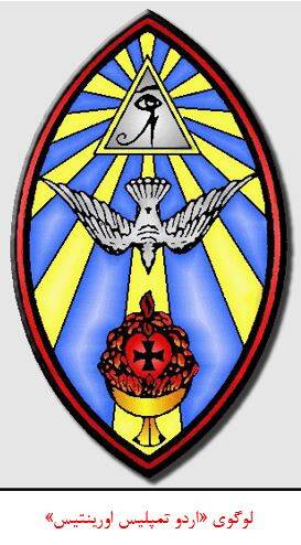 پدر صنعت موشکی آمریکا کیست و چگونه کشته شد؟ +عکس و فیلم