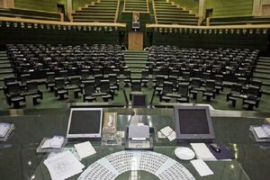 چه کسی رئیس مجلس آینده خواهد شد؟