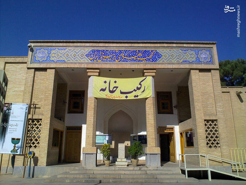 راهنمای اصفهان گردی در نوروز + عکس 20
