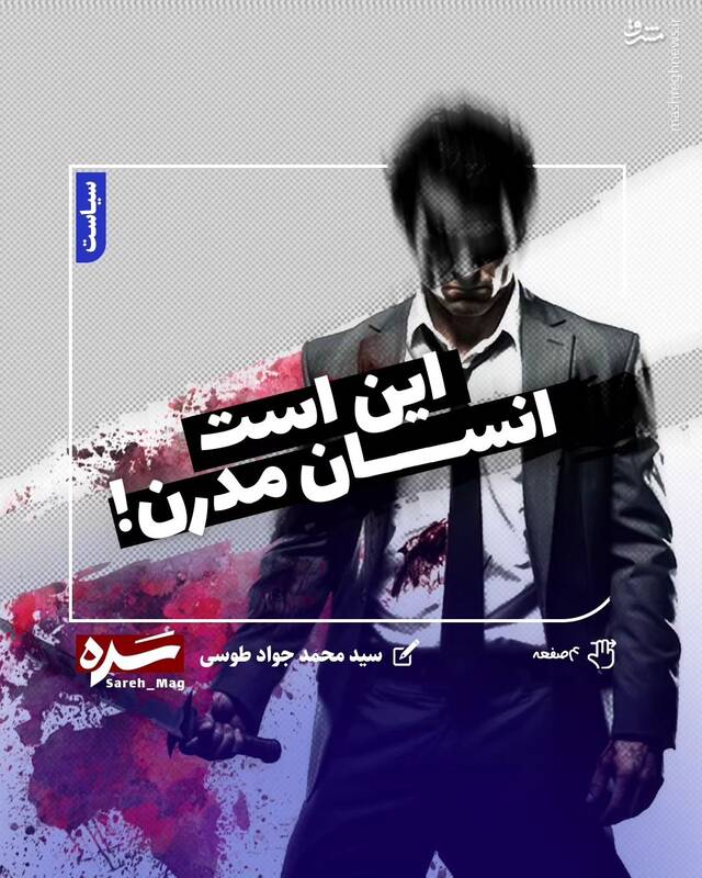 با کشتار و کودتا بدنبال دموکراسی هستند!