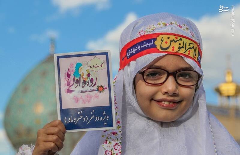 نوروز با روزه اولیها