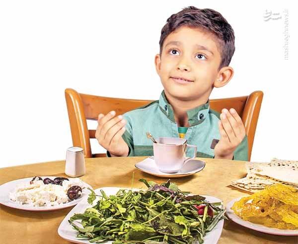 نوروز با روزه اولیها